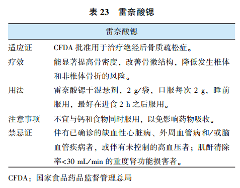 QQ浏览器截图20180810144642.png