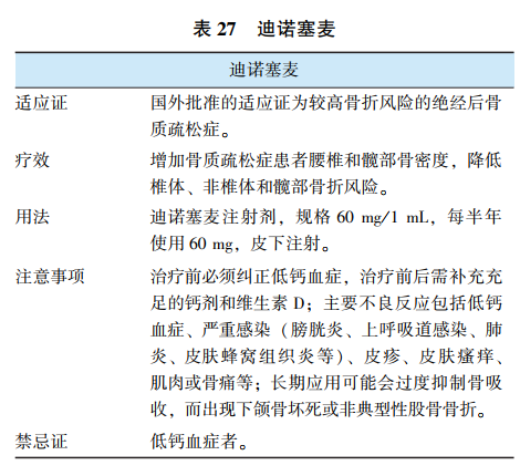 QQ浏览器截图20180810144916.png